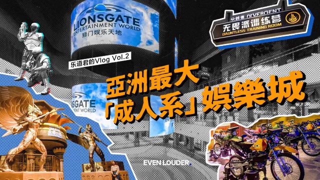 亚洲AV成人网站在线观看:12-32-34-41-46-47A：24,亚洲成人娱乐网站在线观看，探索与警示