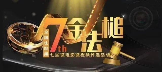 亚洲AV成人网站在线观看:12-32-34-41-46-47A：24,亚洲成人娱乐网站在线观看，探索与警示