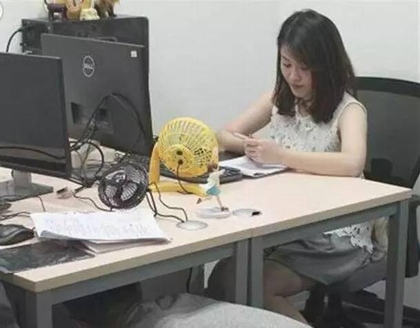 办公室强奷漂亮少妇同事:04-28-29-31-40-47F：47,办公室隐秘角落，强奂漂亮少妇同事的迷离故事