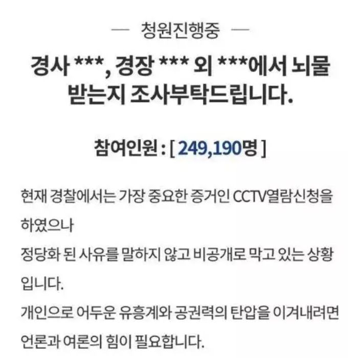 免费无码又爽又刺激高潮的漫画:24-26-32-34-35-41M：04,免费无码又爽又刺激高潮的漫画，探索数字背后的精彩世界