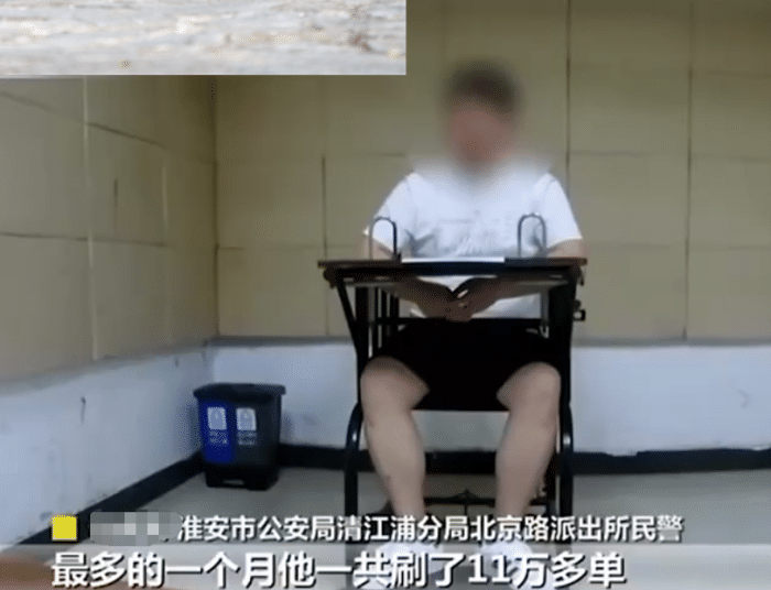 少妇被粗大的猛烈进出动视频:07-11-29-36-40-44M：29,探索视频背后的故事，少妇遭遇粗大的猛烈进出动视频事件