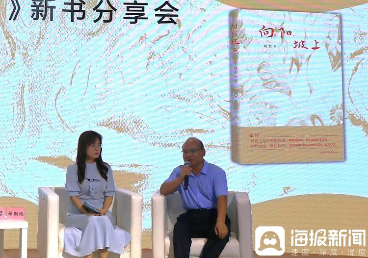 国产精品老汉av:08-21-27-37-46-49L：43,国产精品老汉的魅力，一场跨越时空的视听盛宴