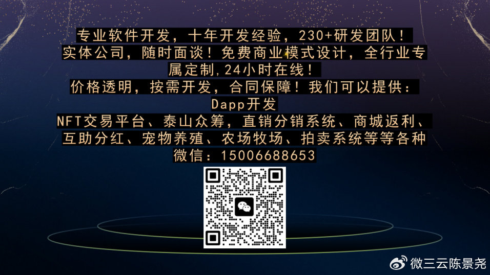 卡一卡二卡三精品入口:20-32-37-38-44-49P：10,卡一卡二卡三精品入口，探索数字时代的多元魅力