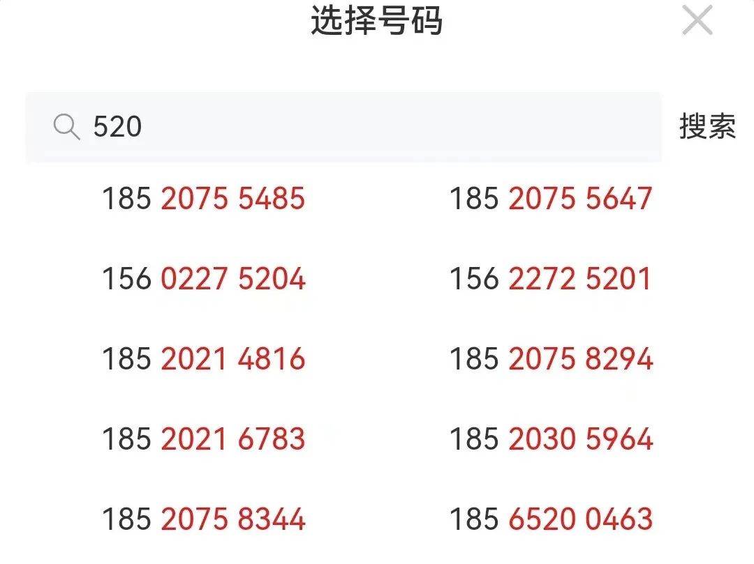 卡一卡二卡三精品入口:20-32-37-38-44-49P：10,卡一卡二卡三精品入口，探索数字时代的多元魅力