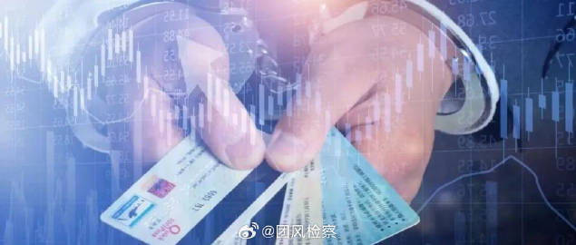 卡一卡二卡三精品入口:20-32-37-38-44-49P：10,卡一卡二卡三精品入口，探索数字时代的多元魅力