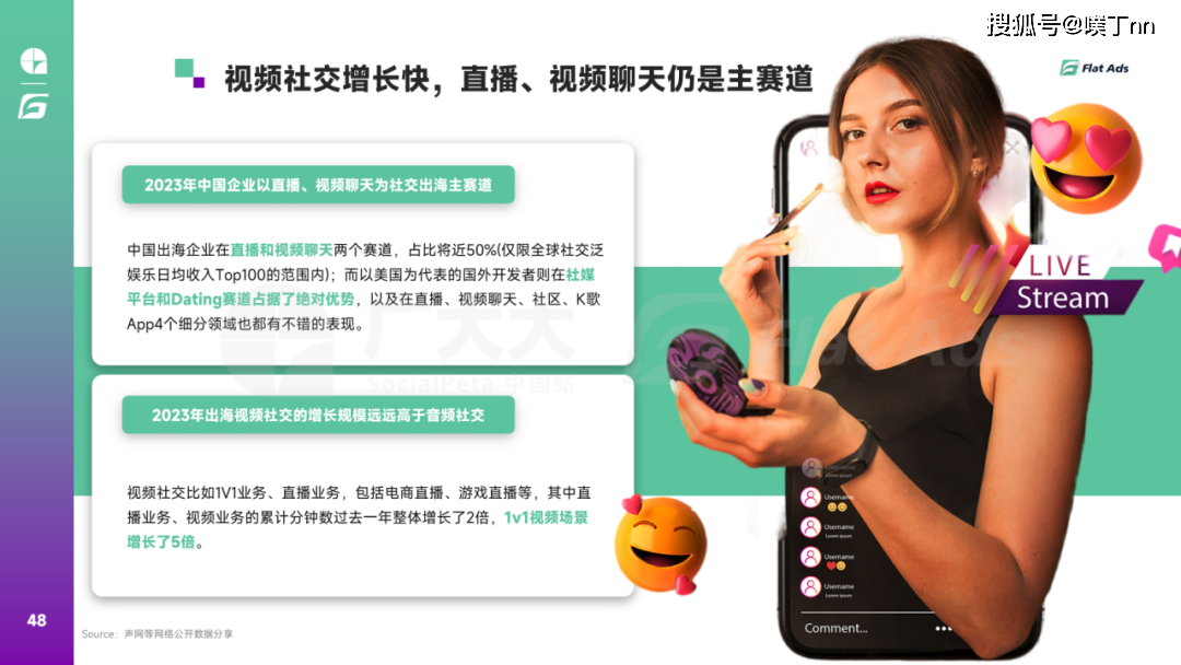 欧美日韩棕合不卡一区:03-06-15-28-40-48M：44,欧美日韩棕合大卡一区，探索数字时代的多元文化交融