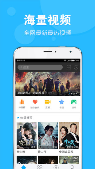 天天看片无码免费视频:02-07-26-29-40-45Y：24,天天看片无码免费视频的深度探索，一种文化现象的解读