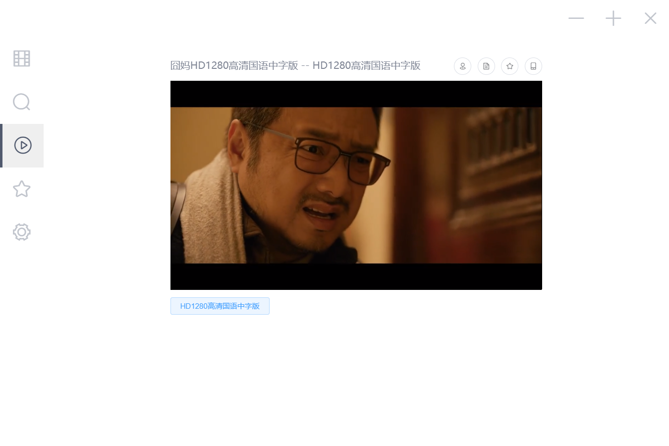 天天看片无码免费视频:02-07-26-29-40-45Y：24,天天看片无码免费视频的深度探索，一种文化现象的解读