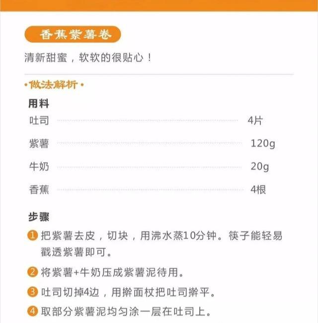 伊人大杳蕉中文在线20:01-08-18-21-24-37B：27,探索伊人大杳蕉，一场跨越时空的中文在线之旅