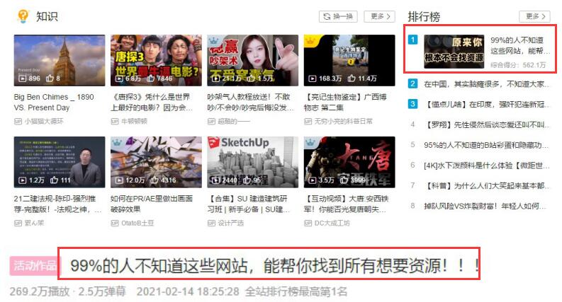 污污又黄又爽免费的网站:06-11-23-27-33-43P：18,探索网络世界，关于免费、内容多元且质量上乘的娱乐网站