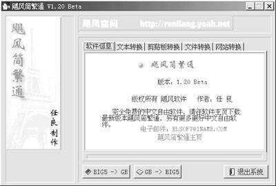 2019中文字幕乱码免费:02-08-28-32-33-45N：36,关于2019中文字幕乱码免费，特定日期与数字组合的话题探讨
