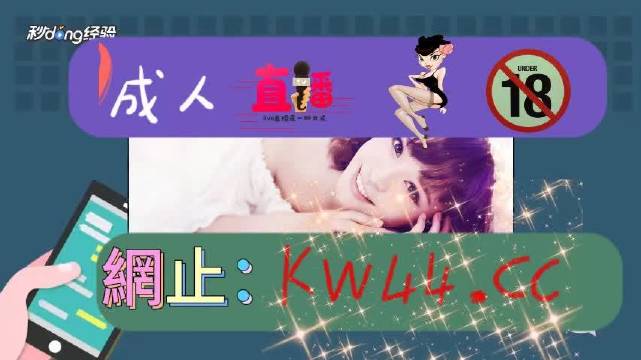 四虎永久在线精品免费下载:07-10-13-14-18-20C：41,四虎永久在线精品免费下载，探索数字时代的资源获取之道