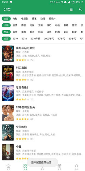 四虎永久在线精品免费下载:07-10-13-14-18-20C:41,四虎永久在线精品免费下载,探索数字时代的资源获取之道 四虎永久在线精品免费下载:07-10-13-14-18-20C:41,四虎永久在线精品免费下载,探索数字时代的资源获取之道