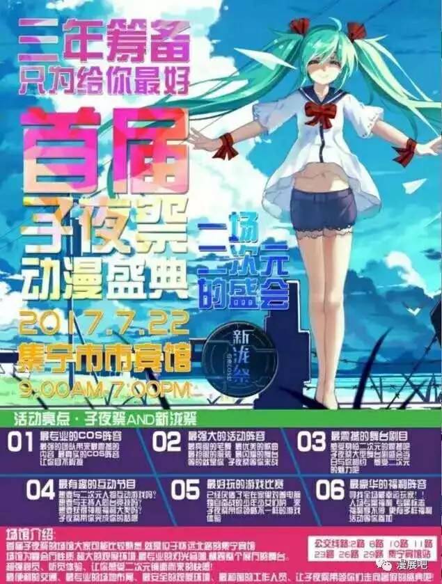 动漫av一区二区在线观看:12-35-37-41-46-49A：20,动漫AV一区二区在线观看，探索数字时代的二次元文化盛宴