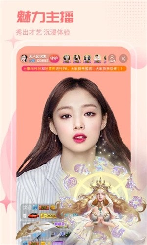 国产草莓视频无码免费视频:04-06-11-13-23-26Z：15,探索国产草莓视频的世界，无码免费视频的崭新视界