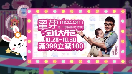 国内精品久久久影院蜜芽蜜芽:09-15-20-22-36-38G：18,国内精品久久久影院蜜芽蜜芽，探索优质影视资源的独特魅力