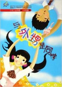 囯产精品久久久久久久久久妞妞:04-06-22-36-38-45U:46,囯产精品中的久久魅力,探索妞妞的独特之处 囯产精品久久久久久久久久妞妞:04-06-22-36-38-45U:46,囯产精品中的久久魅力,探索妞妞的独特之处