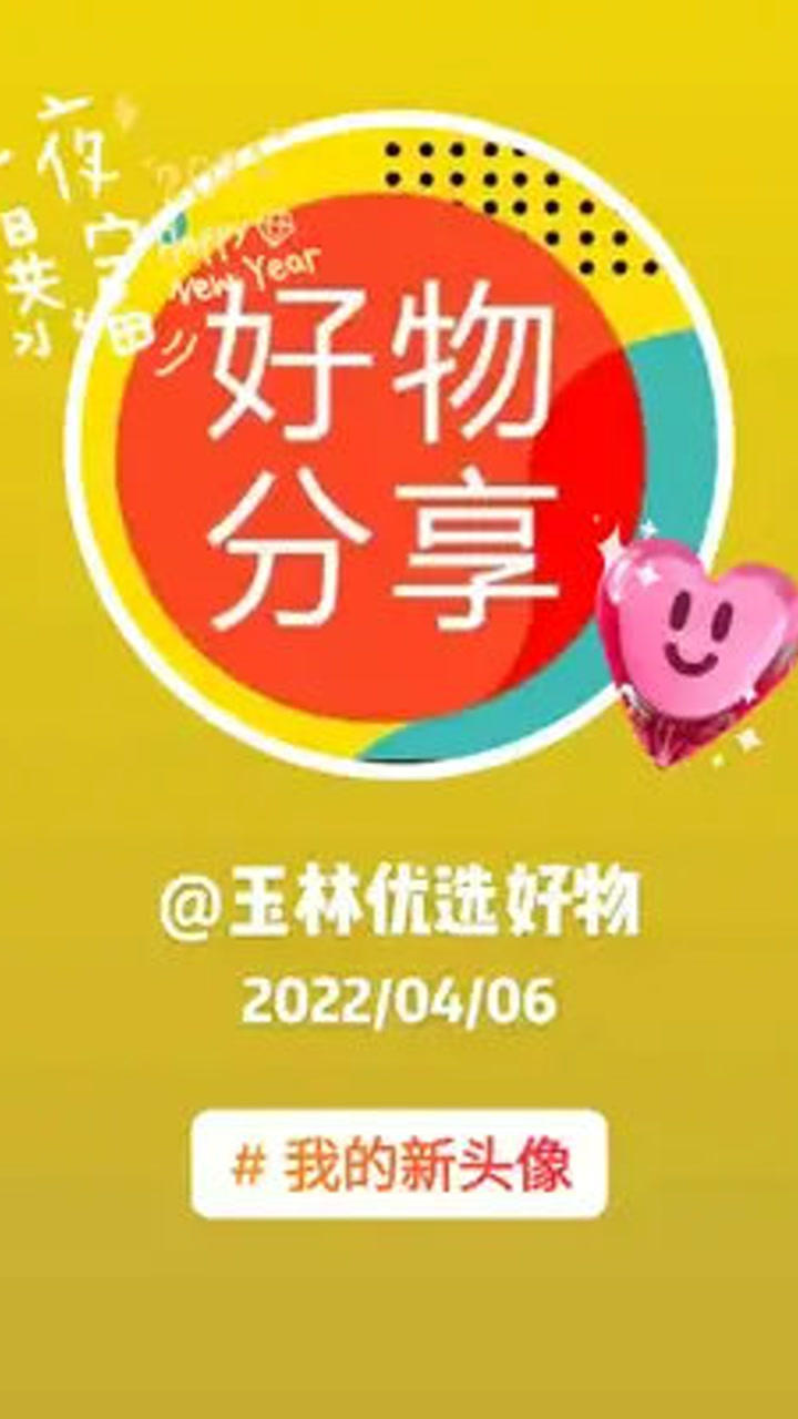 囯产精品久久久久久久久久妞妞:04-06-22-36-38-45U:46,囯产精品中的久久魅力,探索妞妞的独特之处 囯产精品久久久久久久久久妞妞:04-06-22-36-38-45U:46,囯产精品中的久久魅力,探索妞妞的独特之处