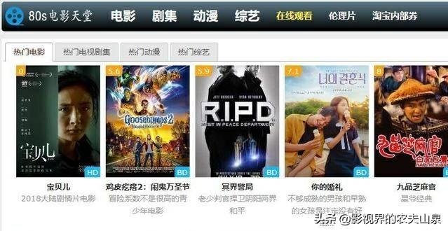 日韩不卡1卡2卡三卡2021免费网站:14-15-23-32-38-48N：49,探索日韩不卡网站，免费资源的新纪元