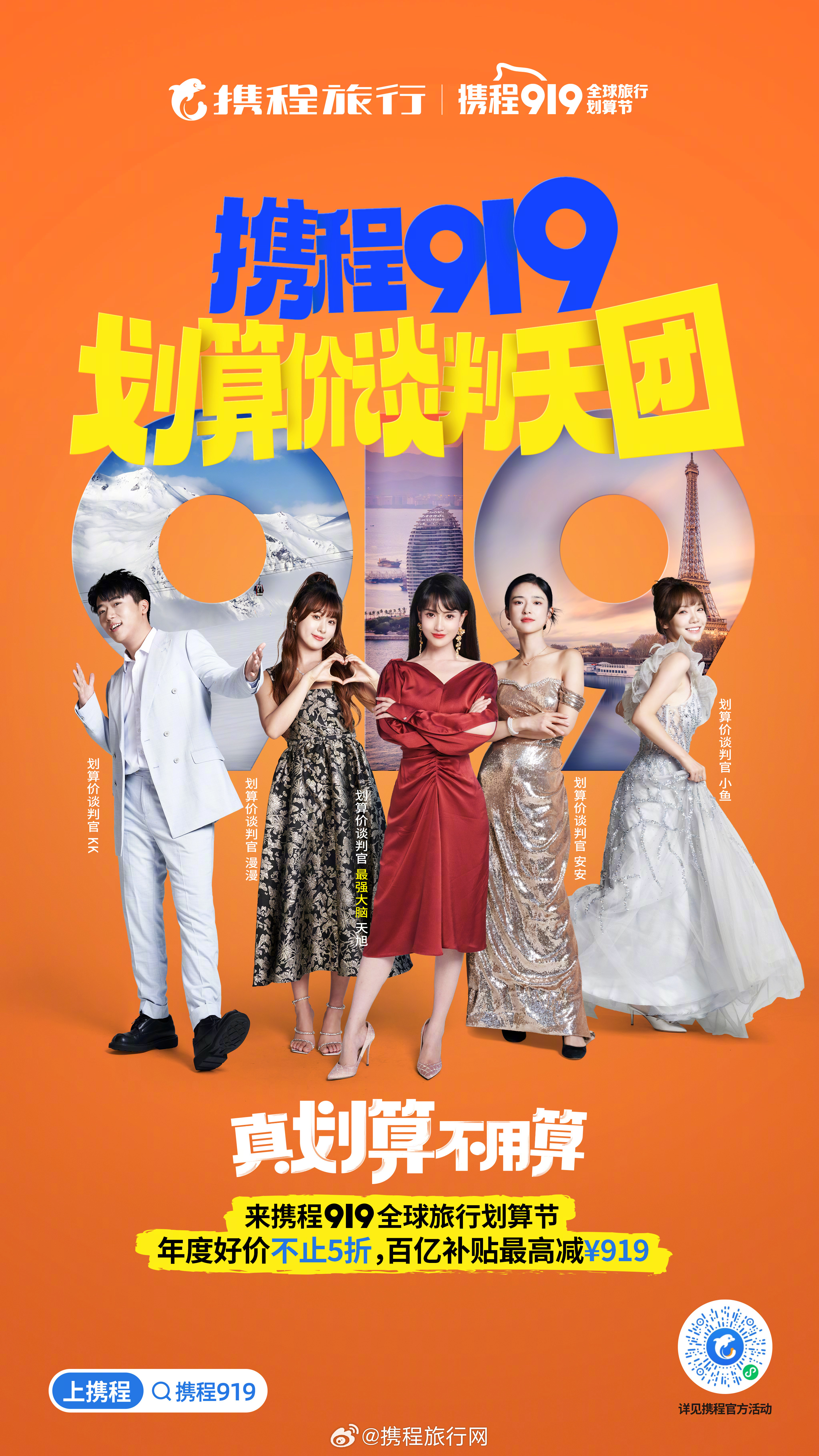 热99RE久久精品这里都是精品免费:05-18-21-24-25-45W：31,热99RE久久精品，探索精品世界的免费之旅