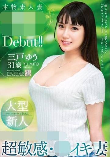 japan丰满人妻videos日本:02-11-18-23-46-47E:09,日本文化中的丰满人妻形象与相关的视频内容探讨(2023年1月更新) japan丰满人妻videos日本:02-11-18-23-46-47E:09,日本文化中的丰满人妻形象与相关的视频内容探讨(2023年1月更新)