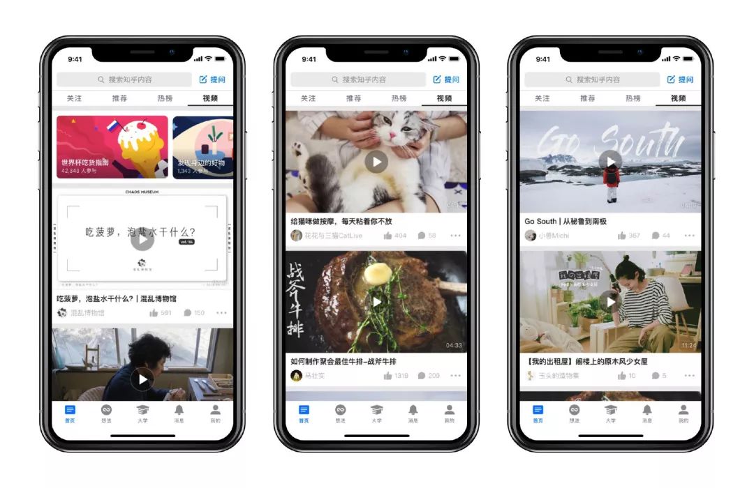 国产成人无码a区在线观看视频APP:14-17-28-31-34-44T：03,探索国产成人无码A区在线观看视频APP，深度解析与体验分享