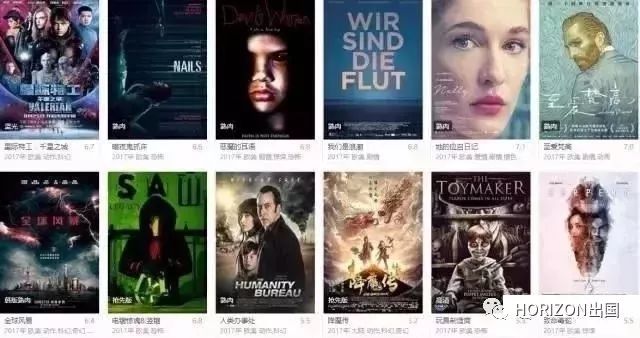 YY111111电影院少妇影院无码:03-08-22-23-44-49V：35,YY111111电影院，探索未知领域的神秘之旅