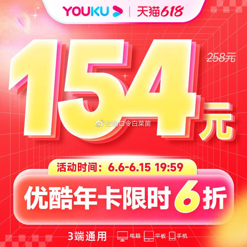 2021精品一卡二卡三卡四卡视频版:01-08-13-27-36-41T:47,探索精品视频系列,一卡至四卡之旅 2021版 2021精品一卡二卡三卡四卡视频版:01-08-13-27-36-41T:47,探索精品视频系列,一卡至四卡之旅 2021版