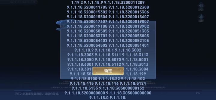 一本大道卡一卡二卡三乱码最近更新版:18-19-29-31-38-43W：40,一本大道卡一卡二卡三乱码——最新更新解析（2023版）