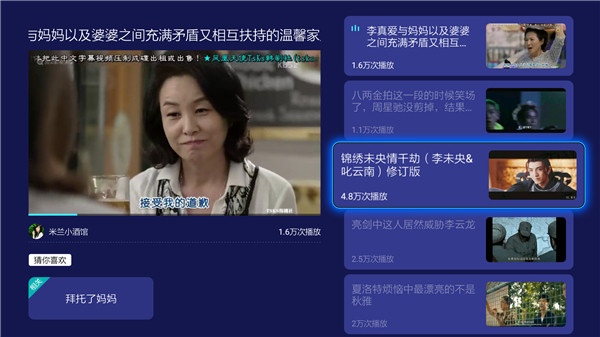 无码免费视频AAAAAAAA片红杏:10-21-28-36-40-46W:15,探索无码免费视频的世界,红杏系列的新篇章 无码免费视频AAAAAAAA片红杏:10-21-28-36-40-46W:15,探索无码免费视频的世界,红杏系列的新篇章