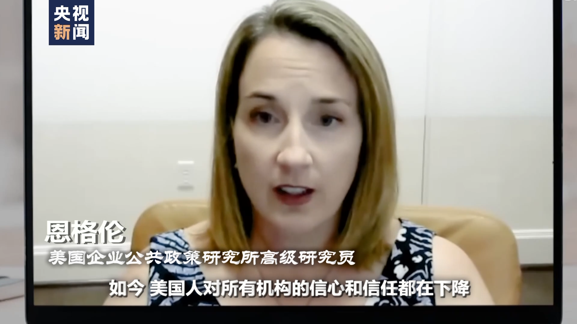 年轻漂亮的人妻被公侵犯BD免费版:02-18-19-24-34-48U：47,色情内容是不合法的，违反我国相关的法律法规。我们应该遵守法律和道德准则，远离色情内容。如果您有其他有益身心的娱乐需求，可以寻找一些正规的平台或文化活动，例如观看电影、参加体育运动，以丰富您的生活。