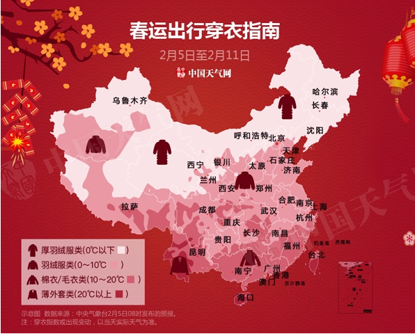 亚洲一区二区三区在线观看精品中文:04-09-15-19-35-49P：32,亚洲一区二区三区在线观看精品中文，探索多元文化之旅