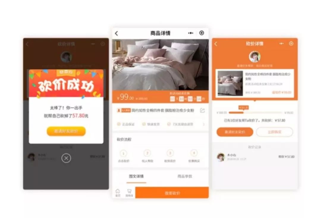 性色a∨人人爽网站HDkp885:08-12-15-26-33-34M：39,色情内容是不合法的，违反我国相关的法律法规。我们应该遵守法律和道德准则，远离色情内容。如果您有其他有益身心的娱乐需求，可以寻找一些正规的平台或文化活动，例如观看电影、参加体育运动，以丰富您的生活。