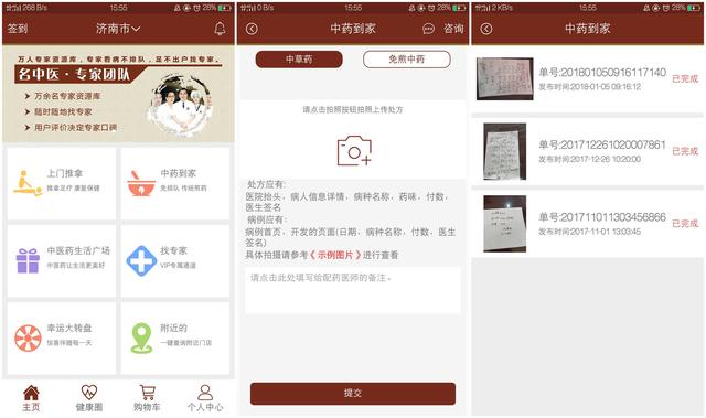 性色a∨人人爽网站HDkp885:08-12-15-26-33-34M：39,色情内容是不合法的，违反我国相关的法律法规。我们应该遵守法律和道德准则，远离色情内容。如果您有其他有益身心的娱乐需求，可以寻找一些正规的平台或文化活动，例如观看电影、参加体育运动，以丰富您的生活。