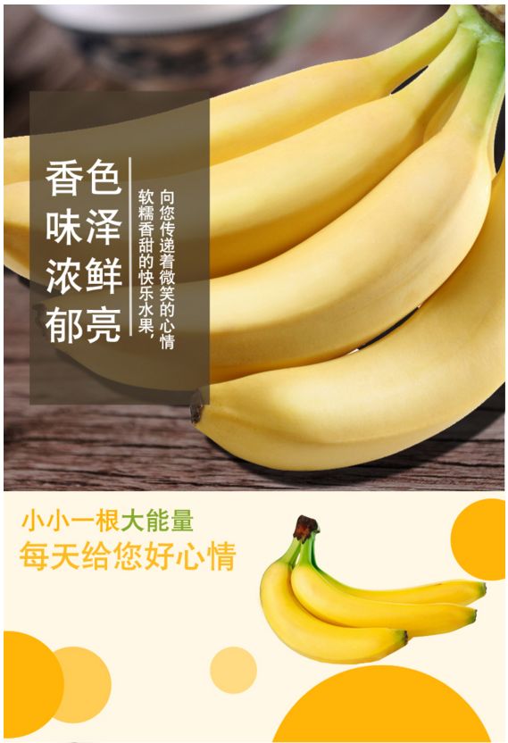 2020精品国产福利在线观看香蕉:01-12-13-15-22-27G:32,探索精品国产福利,一场视觉盛宴的在线观看之旅 2020精品国产福利在线观看香蕉:01-12-13-15-22-27G:32,探索精品国产福利,一场视觉盛宴的在线观看之旅