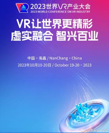 国产精品wwwcom976con:02-03-09-19-35-45B：07,探索国产精品的魅力，一场跨越数字与现实的独特之旅