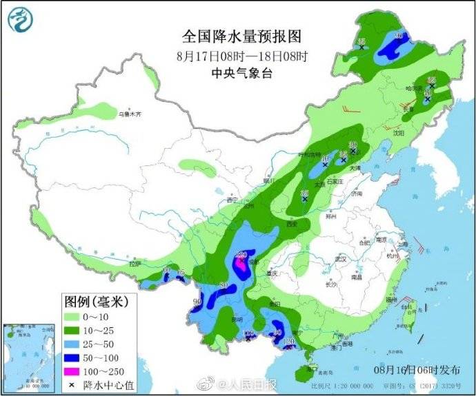 精品国产亚洲一区二区三区在线观看:12-18-22-27-38-41R：08,探索精品国产影视，一区二区三区在线观看的魅力