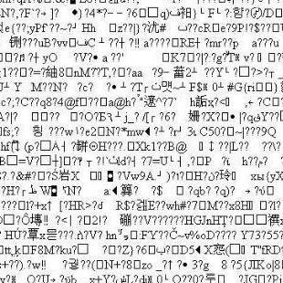 亚洲1区1区3区4区产品乱码芒果:02-07-09-17-32-41B：21,亚洲产品乱码现象与芒果编码系列研究，探索背后的原因与解决方案（标题）