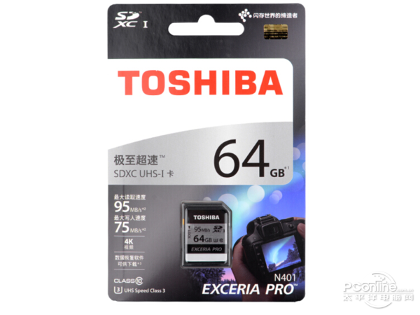 精品一卡2卡三卡4卡乱码精品视频:03-04-08-09-13-35M:39,探索精品视频领域,一卡到四卡的魅力与乱码现象 精品一卡2卡三卡4卡乱码精品视频:03-04-08-09-13-35M:39,探索精品视频领域,一卡到四卡的魅力与乱码现象