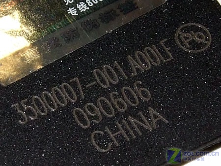 精品一卡2卡三卡4卡乱码精品视频:03-04-08-09-13-35M:39,探索精品视频领域,一卡到四卡的魅力与乱码现象 精品一卡2卡三卡4卡乱码精品视频:03-04-08-09-13-35M:39,探索精品视频领域,一卡到四卡的魅力与乱码现象