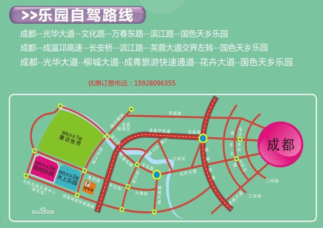 亚洲一卡2卡3卡4卡新区国色天香:11-14-18-19-21-40J:26,亚洲一卡系列的新区国色天香,探索数字时代的多元魅力 亚洲一卡2卡3卡4卡新区国色天香:11-14-18-19-21-40J:26,亚洲一卡系列的新区国色天香,探索数字时代的多元魅力