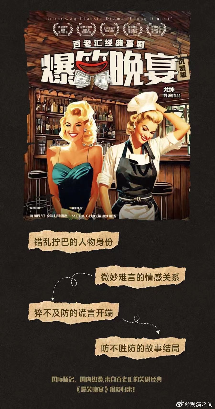 久久天天躁夜夜躁狠狠2020老熟:06-09-19-33-37-43T：04,久久天天躁夜夜躁狠狠，探索与反思现代生活节奏下的情感与行为模式（文章标题）