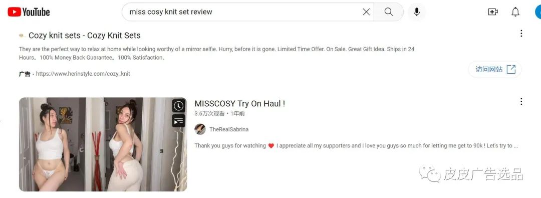 8060yy中文无码视频在线观看:01-10-14-30-37-41M：49,探索8060yy平台，中文无码视频在线观看的多元魅力（01-10-14-30-37-41M）