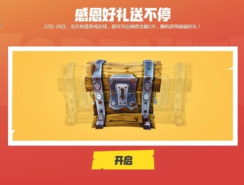 日韩欧美一卡2卡3卡4卡5卡在线:18-26-34-38-42-48A：14,探索日韩欧美一卡至五卡在线文化，从数字看成人娱乐产业的变迁