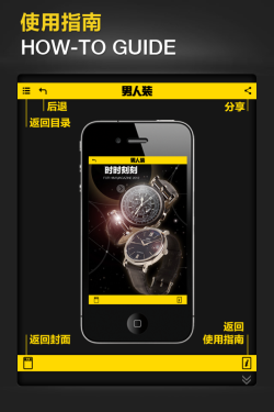 国产成人精品午夜福利app色多多:20-29-41-43-48-49K：11,探索国产成人精品午夜福利app色多多，一场数字时代的性福之旅