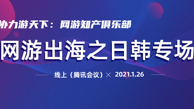 日韩不卡1卡2卡三卡2021免费:10-15-19-20-35-49D：21,探索日韩不卡领域，免费体验卡类服务的兴起与演变
