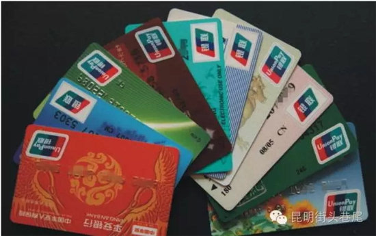 日本一卡二卡≡卡四卡免费观看一卡:02-07-12-15-17-27W:09,探索日本数字卡系列,免费观看一卡至四卡的奇妙世界 日本一卡二卡≡卡四卡免费观看一卡:02-07-12-15-17-27W:09,探索日本数字卡系列,免费观看一卡至四卡的奇妙世界