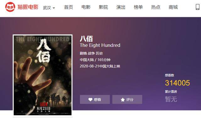 在线观看国产成人AV电影的APP:09-15-22-25-38-46Q：09,在线观看国产成人AV电影的APP，探索与反思