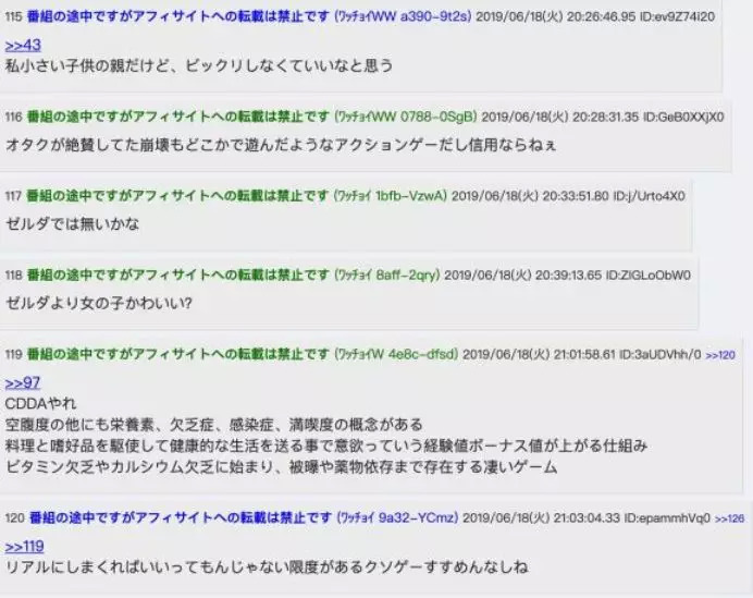 欧美精品JAPANESEFAKE:03-05-10-25-29-48G：27,欧美精品与日本仿制品，探索数字背后的故事