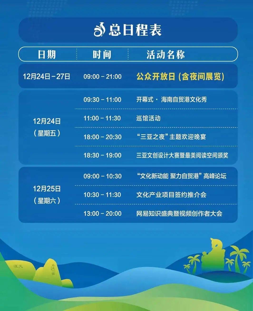 一本到高清视频不卡dvd日本免费:05-10-12-20-34-45S：17,一本高清视频到DVD的日本免费资源探索，从卡顿到流畅观看的指南（关键词，05-10-12-20-34-45S，17）